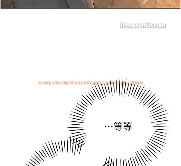 查看漫画暴君會長的嬌媳們 - 第24話-幫大媳婦開通肛門 - sayhentaiz.net中的4205082图片