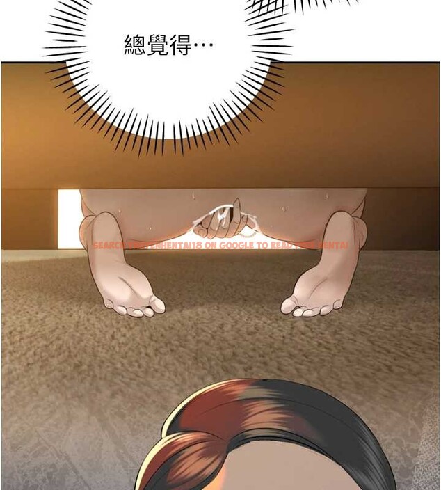 查看漫画暴君會長的嬌媳們 - 第24話-幫大媳婦開通肛門 - sayhentaiz.net中的4205083图片