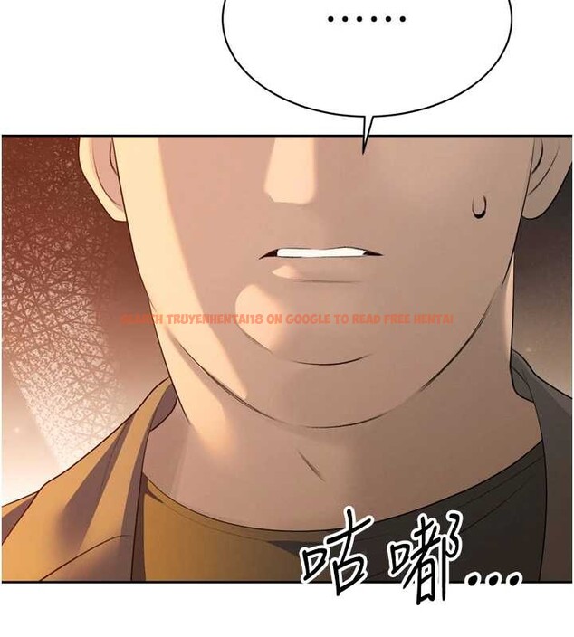 查看漫画暴君會長的嬌媳們 - 第24話-幫大媳婦開通肛門 - sayhentaiz.net中的4205088图片