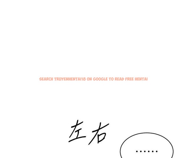 查看漫画暴君會長的嬌媳們 - 第24話-幫大媳婦開通肛門 - sayhentaiz.net中的4205089图片