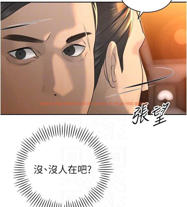 查看漫画暴君會長的嬌媳們 - 第24話-幫大媳婦開通肛門 - sayhentaiz.net中的4205090图片