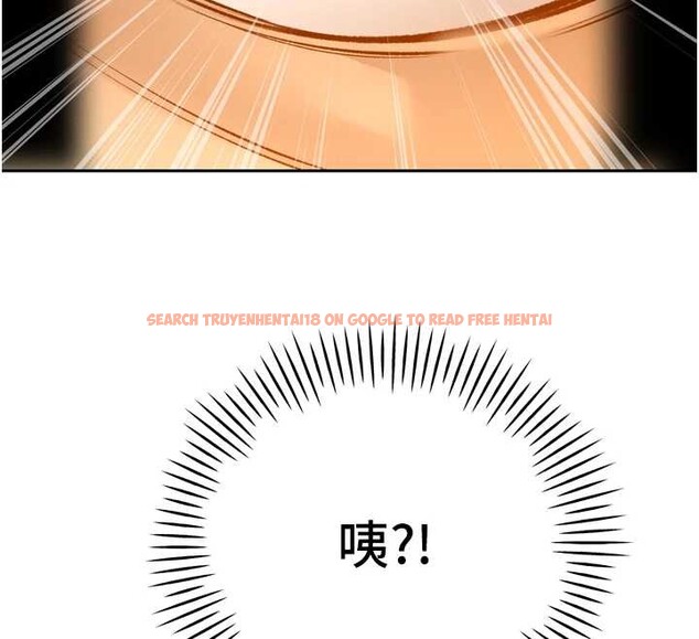 查看漫画暴君會長的嬌媳們 - 第24話-幫大媳婦開通肛門 - sayhentaiz.net中的4205097图片