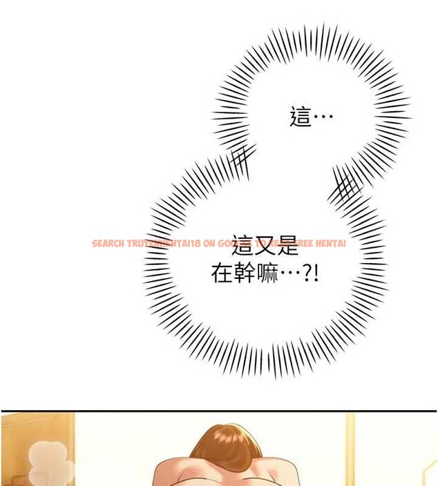 查看漫画暴君會長的嬌媳們 - 第24話-幫大媳婦開通肛門 - sayhentaiz.net中的4205100图片