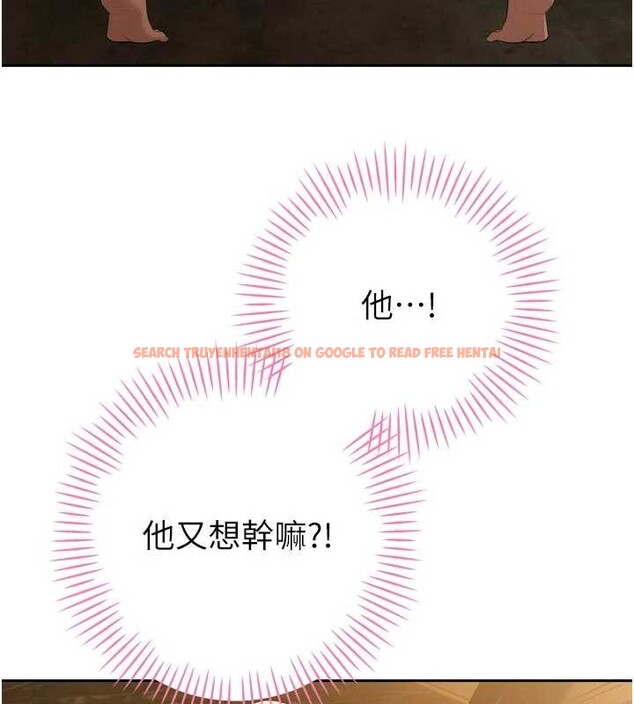 查看漫画暴君會長的嬌媳們 - 第24話-幫大媳婦開通肛門 - sayhentaiz.net中的4205102图片