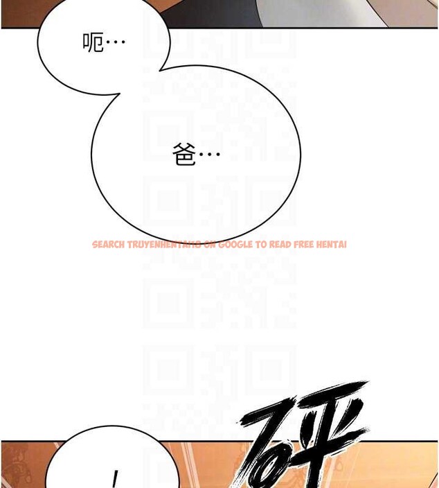 查看漫画暴君會長的嬌媳們 - 第24話-幫大媳婦開通肛門 - sayhentaiz.net中的4205104图片