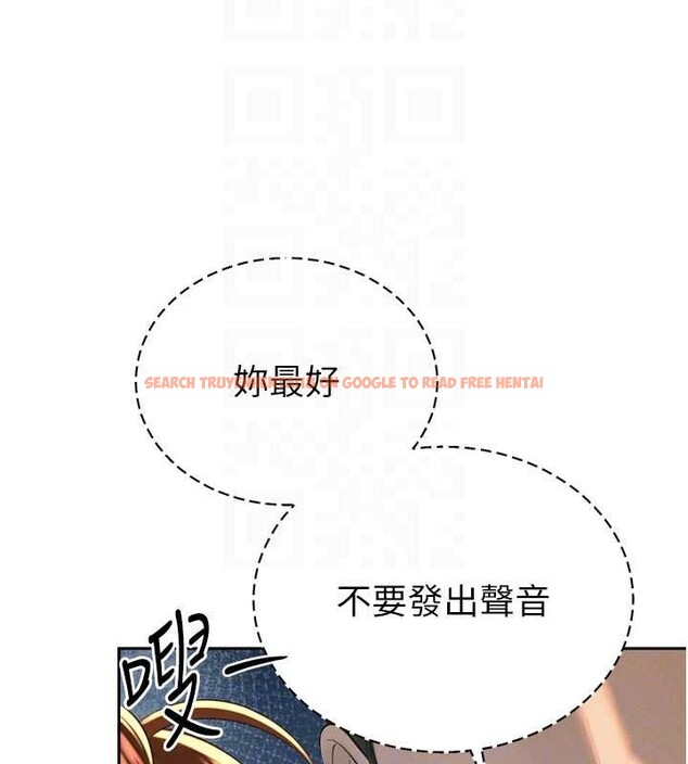 查看漫画暴君會長的嬌媳們 - 第24話-幫大媳婦開通肛門 - sayhentaiz.net中的4205106图片