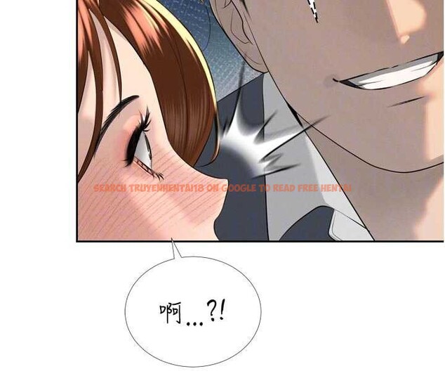 查看漫画暴君會長的嬌媳們 - 第24話-幫大媳婦開通肛門 - sayhentaiz.net中的4205107图片