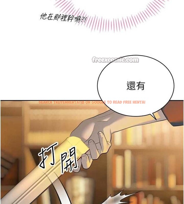 查看漫画暴君會長的嬌媳們 - 第24話-幫大媳婦開通肛門 - sayhentaiz.net中的4205110图片