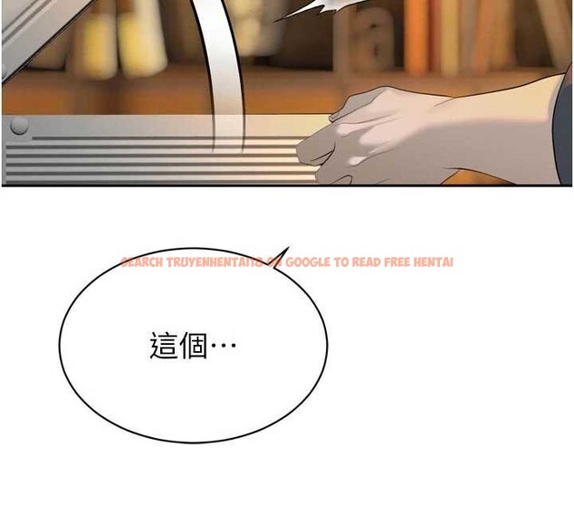 查看漫画暴君會長的嬌媳們 - 第24話-幫大媳婦開通肛門 - sayhentaiz.net中的4205111图片