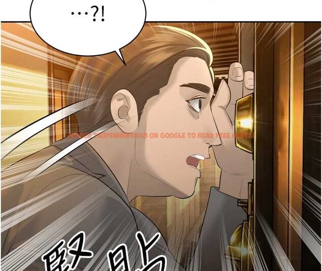 查看漫画暴君會長的嬌媳們 - 第24話-幫大媳婦開通肛門 - sayhentaiz.net中的4205116图片