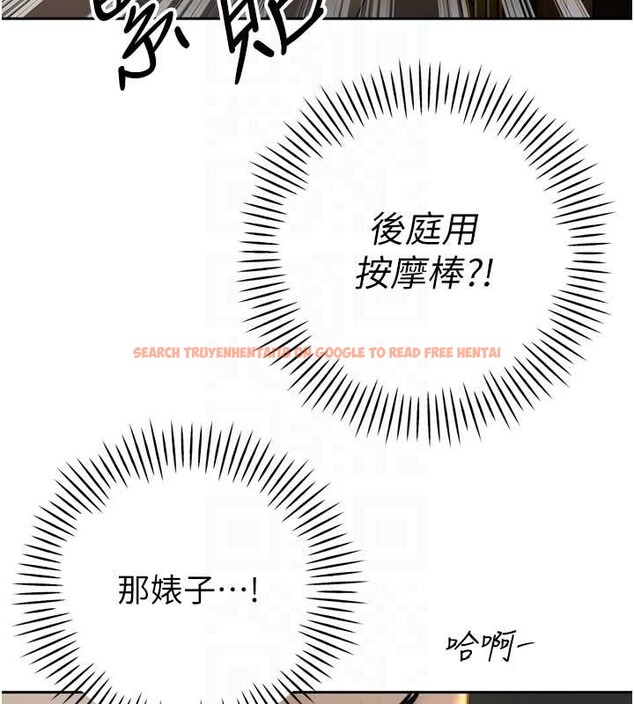 查看漫画暴君會長的嬌媳們 - 第24話-幫大媳婦開通肛門 - sayhentaiz.net中的4205117图片