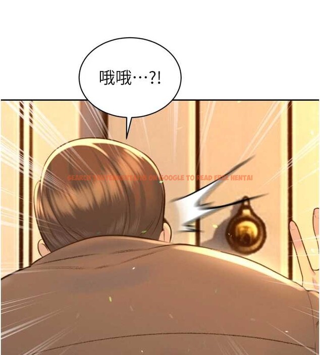 查看漫画暴君會長的嬌媳們 - 第24話-幫大媳婦開通肛門 - sayhentaiz.net中的4205125图片