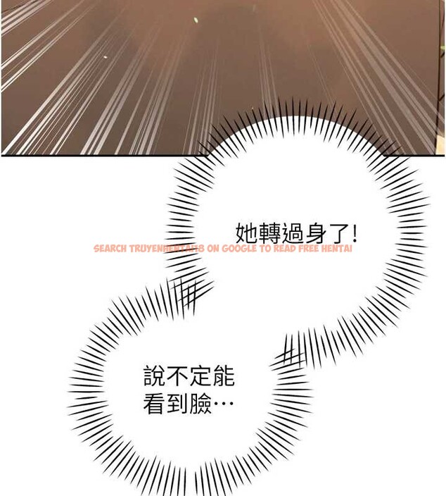 查看漫画暴君會長的嬌媳們 - 第24話-幫大媳婦開通肛門 - sayhentaiz.net中的4205126图片