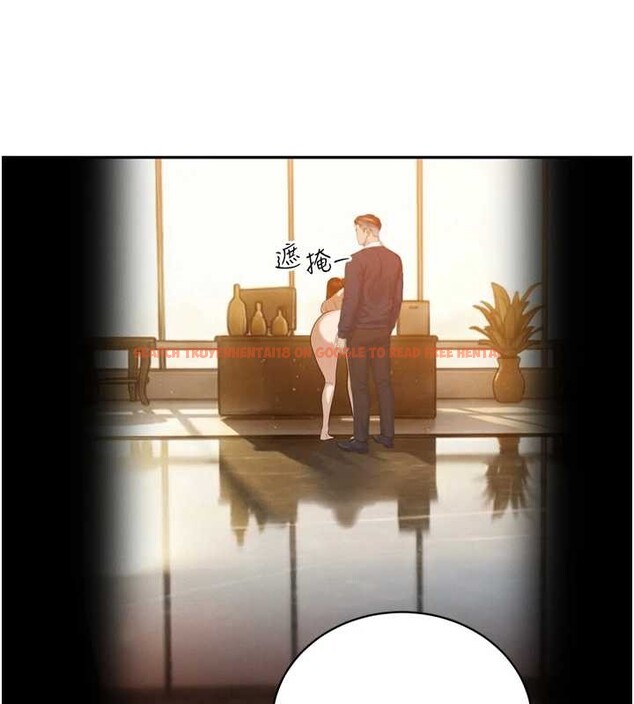 查看漫画暴君會長的嬌媳們 - 第24話-幫大媳婦開通肛門 - sayhentaiz.net中的4205128图片