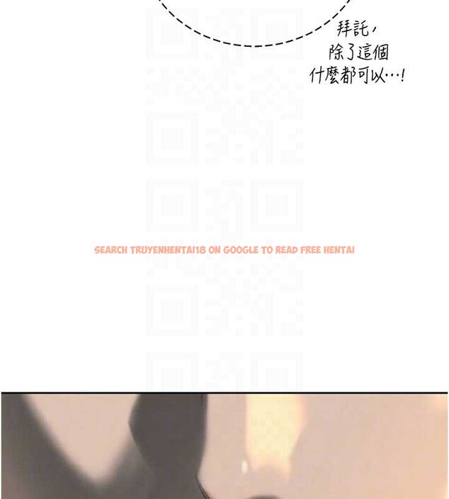 查看漫画暴君會長的嬌媳們 - 第24話-幫大媳婦開通肛門 - sayhentaiz.net中的4205132图片