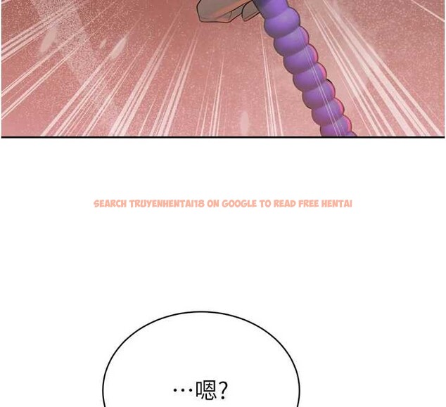 查看漫画暴君會長的嬌媳們 - 第24話-幫大媳婦開通肛門 - sayhentaiz.net中的4205139图片