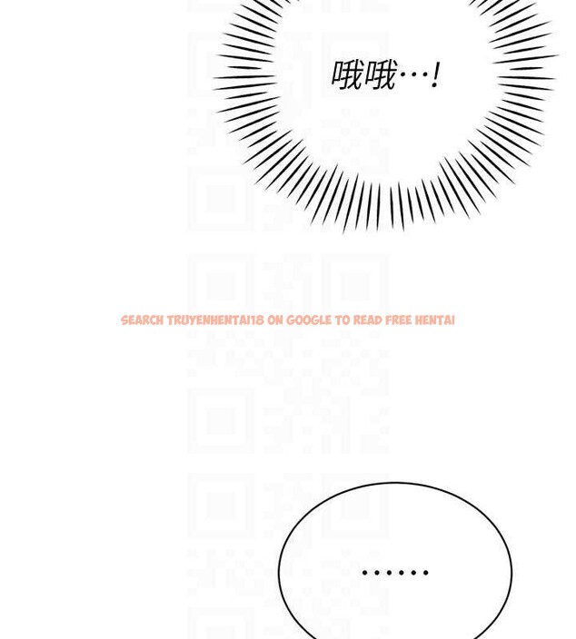 查看漫画暴君會長的嬌媳們 - 第24話-幫大媳婦開通肛門 - sayhentaiz.net中的4205148图片