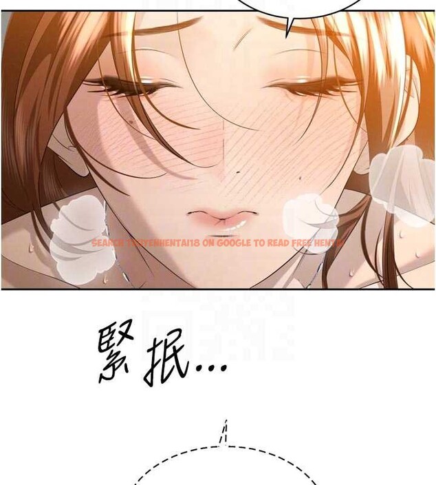 查看漫画暴君會長的嬌媳們 - 第24話-幫大媳婦開通肛門 - sayhentaiz.net中的4205149图片