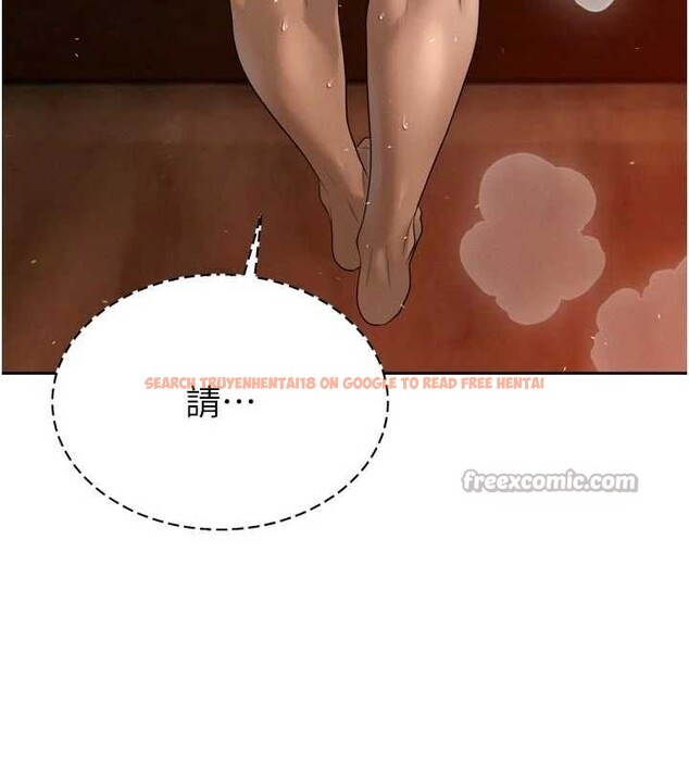 查看漫画暴君會長的嬌媳們 - 第24話-幫大媳婦開通肛門 - sayhentaiz.net中的4205152图片