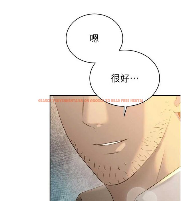 查看漫画暴君會長的嬌媳們 - 第24話-幫大媳婦開通肛門 - sayhentaiz.net中的4205153图片