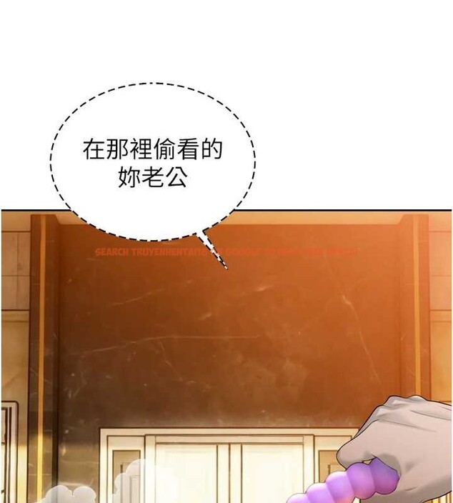 查看漫画暴君會長的嬌媳們 - 第24話-幫大媳婦開通肛門 - sayhentaiz.net中的4205159图片