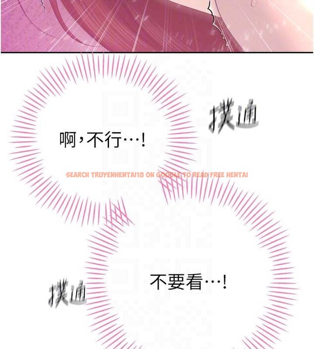 查看漫画暴君會長的嬌媳們 - 第24話-幫大媳婦開通肛門 - sayhentaiz.net中的4205164图片