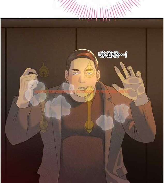 查看漫画暴君會長的嬌媳們 - 第24話-幫大媳婦開通肛門 - sayhentaiz.net中的4205165图片