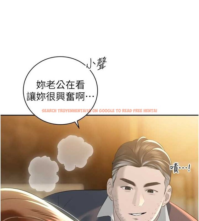 查看漫画暴君會長的嬌媳們 - 第24話-幫大媳婦開通肛門 - sayhentaiz.net中的4205169图片