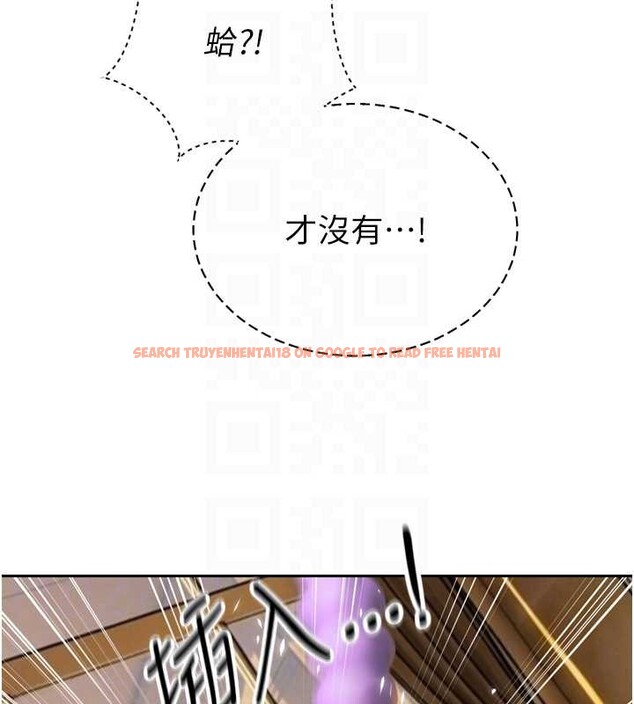 查看漫画暴君會長的嬌媳們 - 第24話-幫大媳婦開通肛門 - sayhentaiz.net中的4205171图片