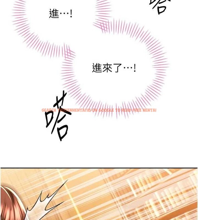 查看漫画暴君會長的嬌媳們 - 第24話-幫大媳婦開通肛門 - sayhentaiz.net中的4205175图片