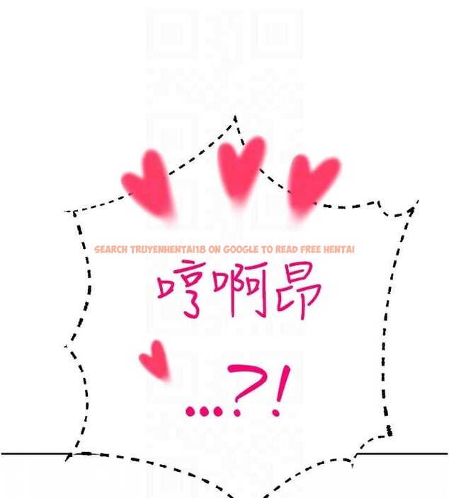 查看漫画暴君會長的嬌媳們 - 第24話-幫大媳婦開通肛門 - sayhentaiz.net中的4205178图片