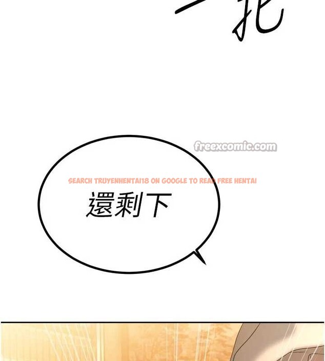 查看漫画暴君會長的嬌媳們 - 第24話-幫大媳婦開通肛門 - sayhentaiz.net中的4205194图片