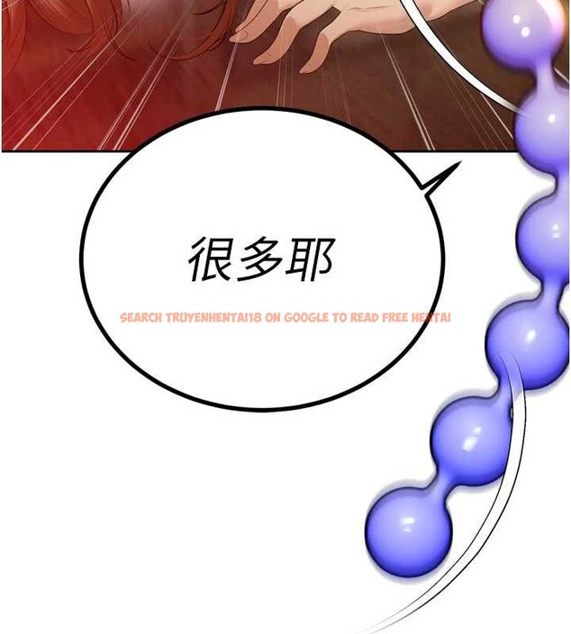 查看漫画暴君會長的嬌媳們 - 第24話-幫大媳婦開通肛門 - sayhentaiz.net中的4205196图片