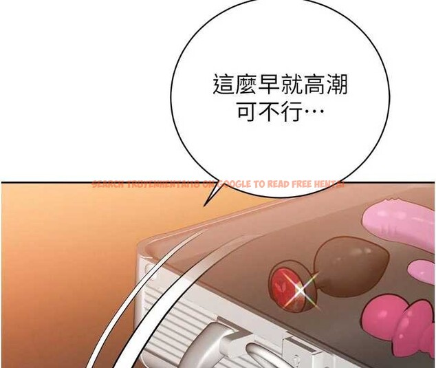 查看漫画暴君會長的嬌媳們 - 第25話-雙穴齊插&hearts; - sayhentaiz.net中的4218171图片