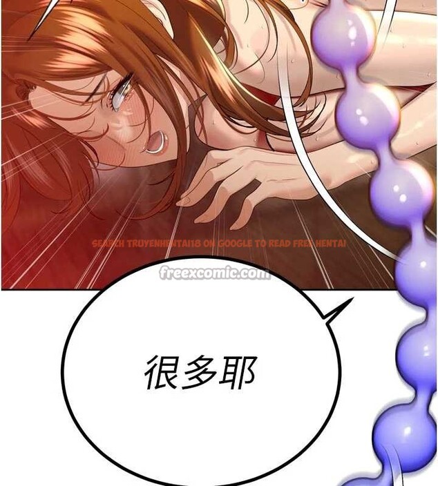 查看漫画暴君會長的嬌媳們 - 第25話-雙穴齊插&hearts; - sayhentaiz.net中的4218174图片