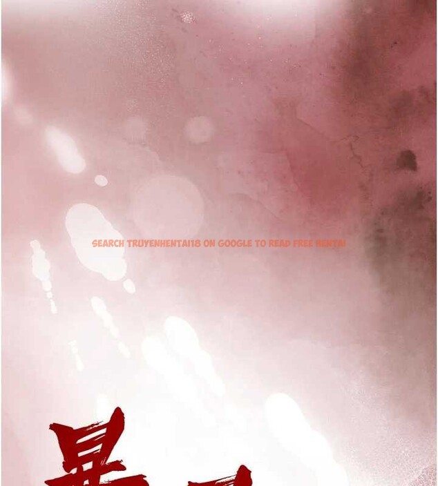 查看漫画暴君會長的嬌媳們 - 第25話-雙穴齊插&hearts; - sayhentaiz.net中的4218176图片