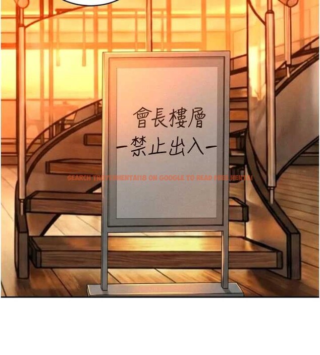 查看漫画暴君會長的嬌媳們 - 第25話-雙穴齊插&hearts; - sayhentaiz.net中的4218183图片