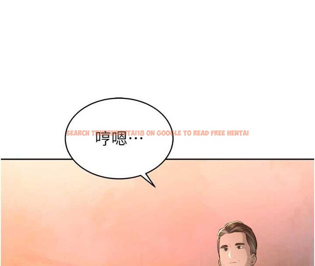 查看漫画暴君會長的嬌媳們 - 第25話-雙穴齊插&hearts; - sayhentaiz.net中的4218186图片