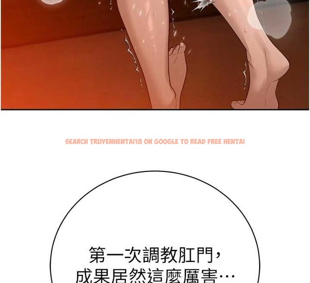 查看漫画暴君會長的嬌媳們 - 第25話-雙穴齊插&hearts; - sayhentaiz.net中的4218190图片