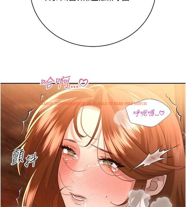 查看漫画暴君會長的嬌媳們 - 第25話-雙穴齊插&hearts; - sayhentaiz.net中的4218191图片