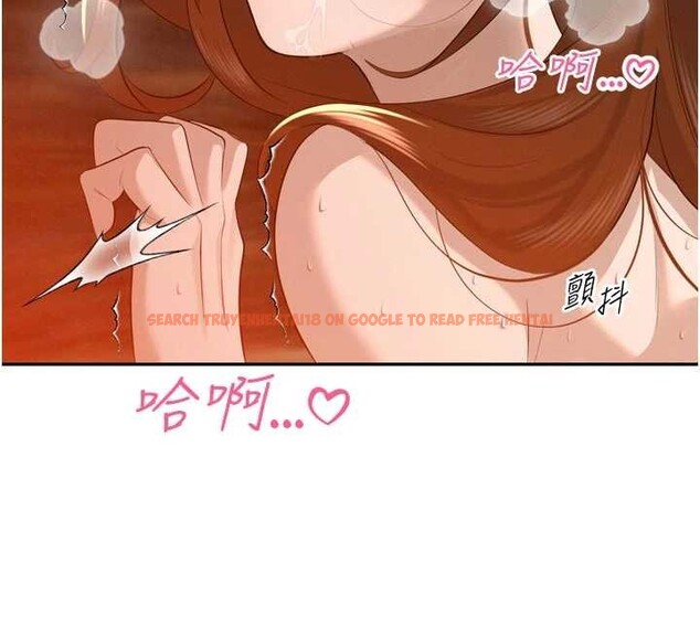 查看漫画暴君會長的嬌媳們 - 第25話-雙穴齊插&hearts; - sayhentaiz.net中的4218192图片