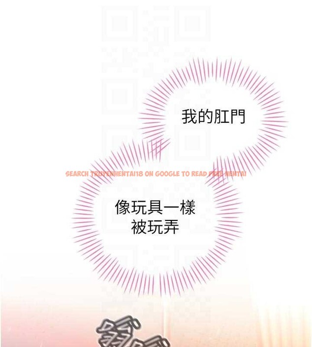 查看漫画暴君會長的嬌媳們 - 第25話-雙穴齊插&hearts; - sayhentaiz.net中的4218193图片