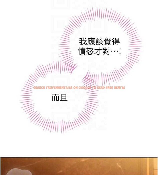 查看漫画暴君會長的嬌媳們 - 第25話-雙穴齊插&hearts; - sayhentaiz.net中的4218195图片