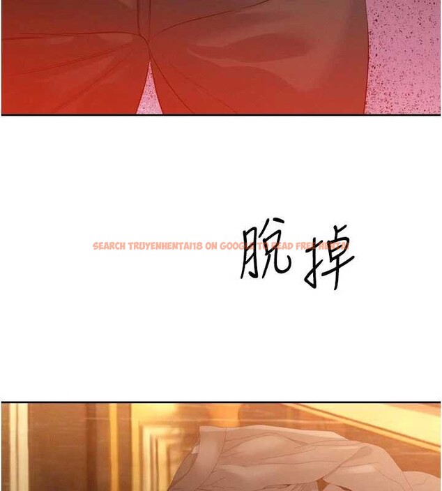 查看漫画暴君會長的嬌媳們 - 第25話-雙穴齊插&hearts; - sayhentaiz.net中的4218201图片