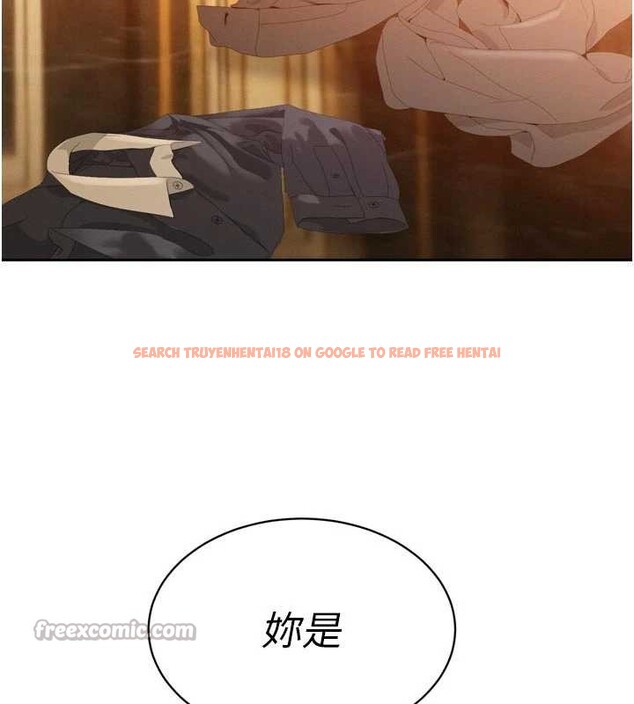 查看漫画暴君會長的嬌媳們 - 第25話-雙穴齊插&hearts; - sayhentaiz.net中的4218202图片