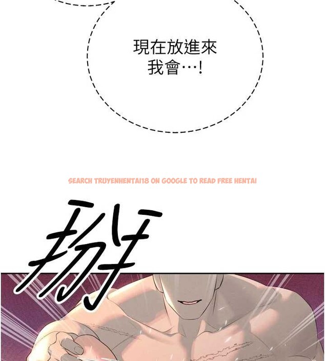 查看漫画暴君會長的嬌媳們 - 第25話-雙穴齊插&hearts; - sayhentaiz.net中的4218207图片