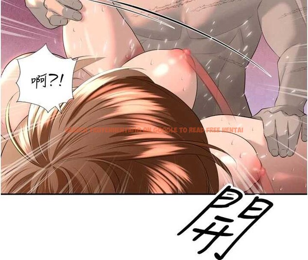 查看漫画暴君會長的嬌媳們 - 第25話-雙穴齊插&hearts; - sayhentaiz.net中的4218208图片