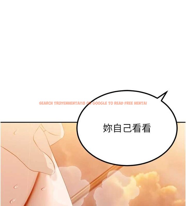 查看漫画暴君會長的嬌媳們 - 第25話-雙穴齊插&hearts; - sayhentaiz.net中的4218210图片