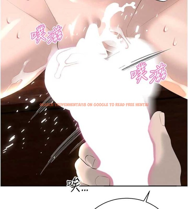 查看漫画暴君會長的嬌媳們 - 第25話-雙穴齊插&hearts; - sayhentaiz.net中的4218214图片