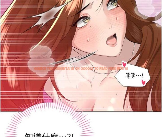 查看漫画暴君會長的嬌媳們 - 第25話-雙穴齊插&hearts; - sayhentaiz.net中的4218235图片